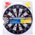  Darts tábla nyilakkal (25250)