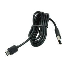 Datalogic adatkábel vonalkód olvasóhoz USB-C (94ACC0327) (94ACC0327) - Vonalkódolvasó tartozékok vonalkódolvasó kiegészítő