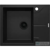 Deante ANDANTE gránit mosogató, 1 medencés, csepegtetővel, 590x490 mm, fekete ZQN_N11A