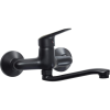 Deante Wall-mounted washbasin mixer
