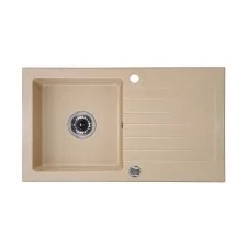 Deante ZQZ2113 Mosogató tálca mosogatótálca