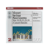 Decca Alfred Brendel - Mozart: The Great Piano Concertos, Nos. 19, 20, 21, 23, 24 (CD)