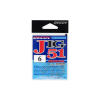 Decoy JIG HOROG DECOY JIG51 LIMERICK FINE #4