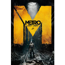 Deep Silver Metro Saga Bundle (Xbox One) (EU) (digitális licenc) videójáték