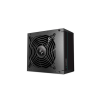 Deepcool 750W 80+ Gold PM750D (R-PM750D-FA0B-EU)