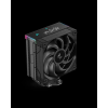 Deepcool AK400 Digital Pro