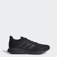Default Adidas Futó cipő SUPERNOVA M férfi