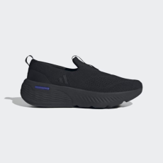 Default Adidas Utcai cipő CLOUDFOAM GO LOUNGER férfi