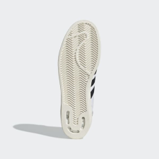 Default Adidas Utcai cipő SUPERSTAR PARLEY férfi