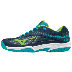 Default Mizuno teremcipő Lightning Star Z4 gyerek