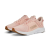 Default Puma Utcai cipő FTR Connect unisex