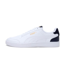 Default Puma Utcai cipő Puma Shuffle unisex férfi cipő