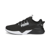 Default Puma Utcai cipő Retaliate 2 unisex