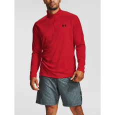 Default Under Armour Hosszú ujjú póló Férfi póló Under Armour Tech 2.0 1/2 Zip férfi