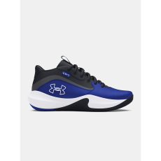 Default Under Armour Kosárlabda cipő Gyerek cipõ Under Armour UA GS Lockdown 7 unisex