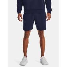 Default Under Armour Short Férfi rövidnadrág Under Armour UA Essential Fleece Shorts férfi