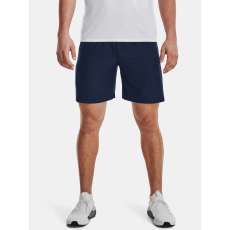 Default Under Armour Short Férfi rövidnadrág Under Armour UA Tech Vent Short férfi
