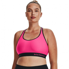 Default Under Armour Sportmelltartó Armour Mid Keyhole Bra női