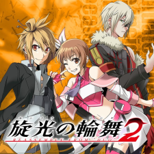 Degica Senko no Ronde 2 (PC - Steam elektronikus játék licensz) videójáték