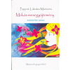 Dela Könyvkiadó MÓKÁS MESEGYŰJTEMÉNY - NÉPMESÉK ÚJRAGONDOLVA