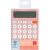 Deli Számológép, Asztali, 12 Számjegy, Deli Fashion, Pasztellpink DEM124P (6975165338920)
