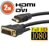 delight DVI-D (Dual Link) - HDMI kábel 2m Black aranyozott
