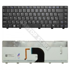 Dell 0XJ9T5 gyári új, háttérvilágított magyar laptop billentyűzet laptop kellék