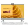 Dell 27 All-in-One PC Touch (Pearl White) | Intel Core 7 150U | 16GB DDR5 | 500GB SSD | 0GB HDD | INTEL Graphics | W11 PRO