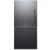 Dell Tower Plus (Graphite Grey) | Intel Core Ultra 7 265 | 64GB DDR5 | 2000GB SSD | 1000GB HDD | nVIDIA GeForce RTX 4060 8GB | W11 PRO