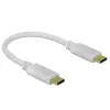 DELOCK USB Type-C Charging Cable 15cm PD100 W with E-Marker White 85357