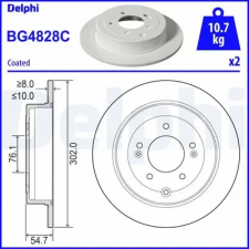 DELPHI féktárcsa BG4828C autóalkatrész