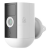 Deltaco SMART HOME SH-IPC09 WiFi, kültéri, akkumulátoros, 1080p, fehér Kamera (SH-IPC09)