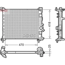 Denso hűtő, motorhűtés DRM20114 autóalkatrész