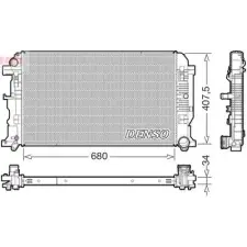 Denso hűtő, motorhűtés DRM32053 autóalkatrész