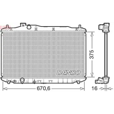 Denso hűtő, motorhűtés DRM40105 autóalkatrész