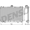 Denso hűtő, motorhűtés DRM45012