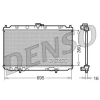 Denso hűtő, motorhűtés DRM46012