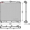 Denso hűtő, motorhűtés DRM46041