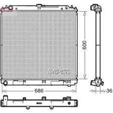 Denso hűtő, motorhűtés DRM46041 autóalkatrész