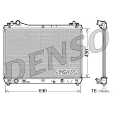 Denso hűtő, motorhűtés DRM47017 autóalkatrész