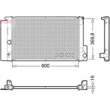 Denso hűtő, motorhűtés DRM50126 autóalkatrész