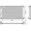 Denso hűtő, motorhűtés DRM50149