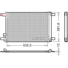 Denso kondenzátor, klíma DCN02048 autóalkatrész