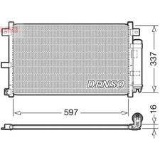 Denso kondenzátor, klíma DCN44001 autóalkatrész