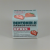 Dentomin-H Dentomin-H fogpor epres 25 g