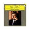 DEUTSCHE GRAMMOPHON Krystian Zimerman - Chopin: 4 Balladen, Barcarolle, Fantaisie (Cd)
