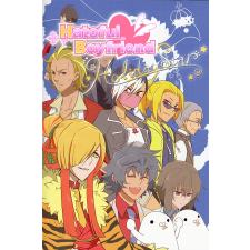 Devolver Digital Hatoful Boyfriend: Holiday Star (digitális licenc) videójáték