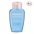Diadermine Mild Eye Make-Up Remover sminklemosó szemre 125 ml nőknek