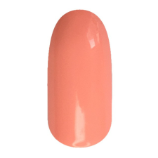 Diamond Nails Gél Lakk - DN261 - Zselé lakk lakk zselé