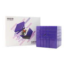 Diansheng Mirror 5x5 kocka( mágneses + Ball core ) kreatív és készségfejlesztő